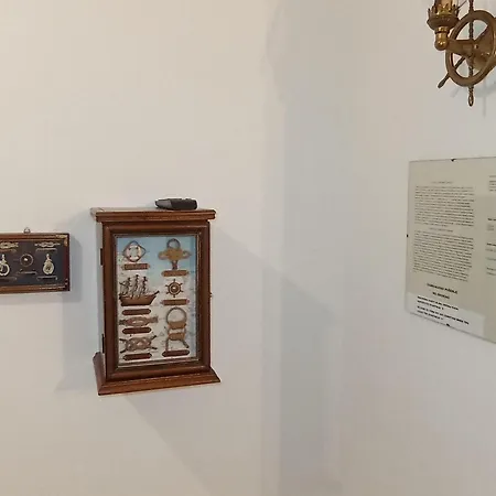 Adriatica Διαμέρισμα